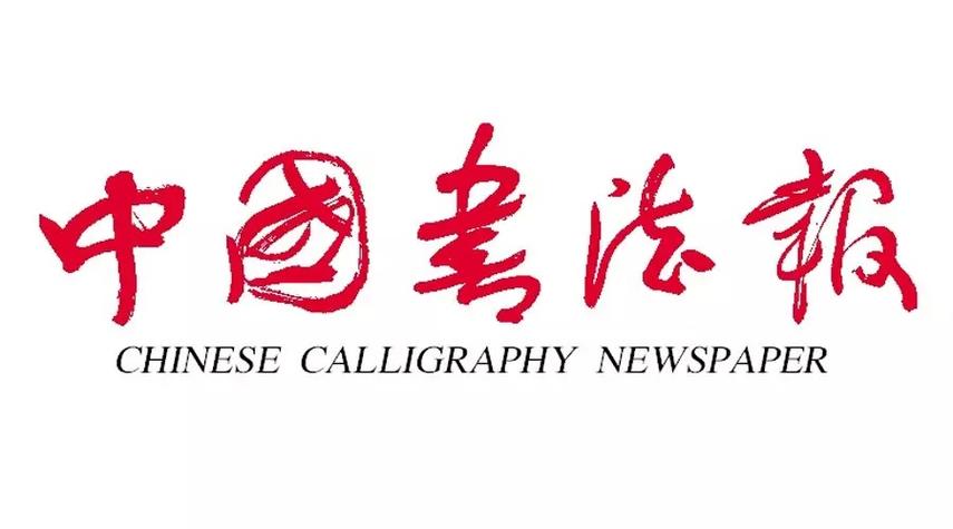 牙体成语网